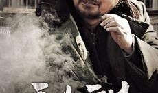 黄海在线观看Hd,尽享视觉盛宴